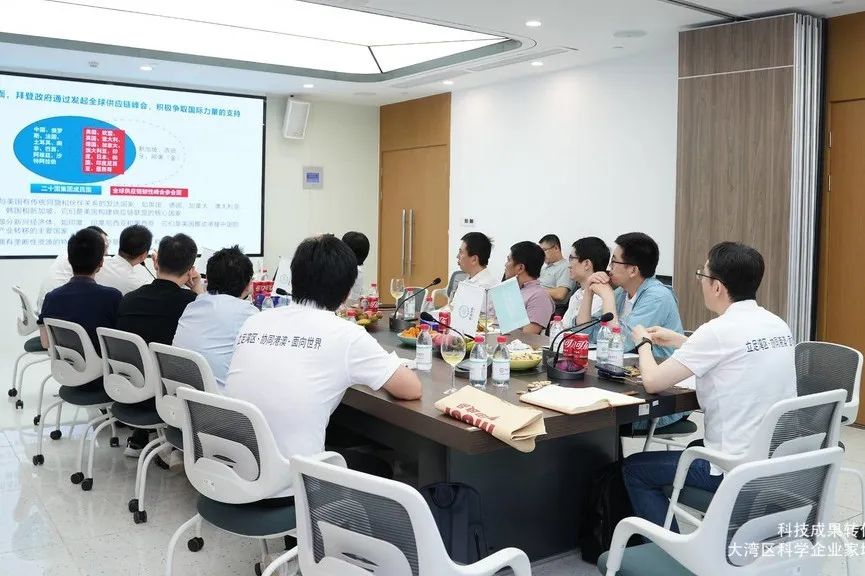 黄埔学院举办《习近平总书记关于科技自立自强的重要论述》读书会