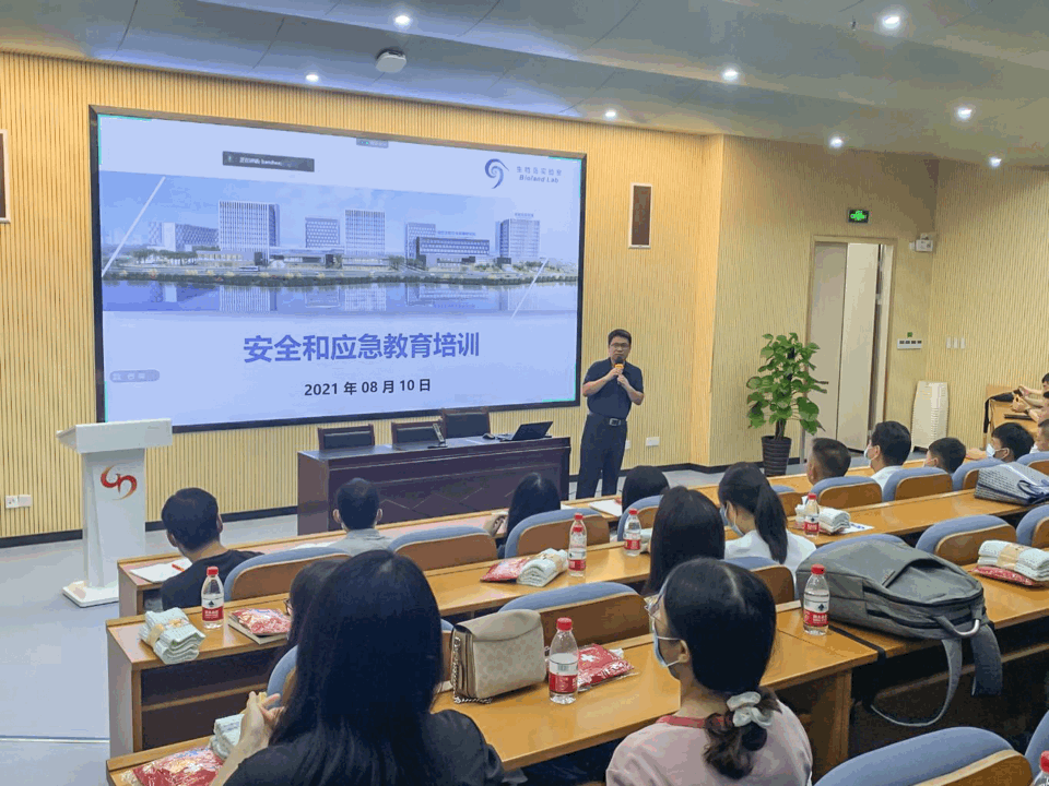 【安全生产】生物岛实验室开展安全消防演练：安全记心中，安全谋发展