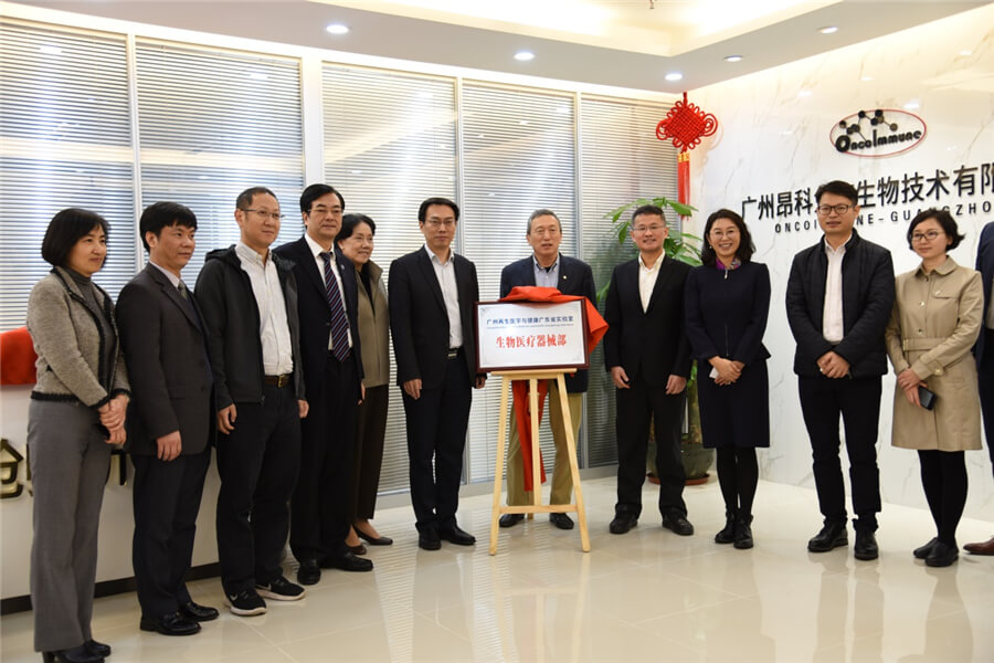 2019年理事会4.jpg
