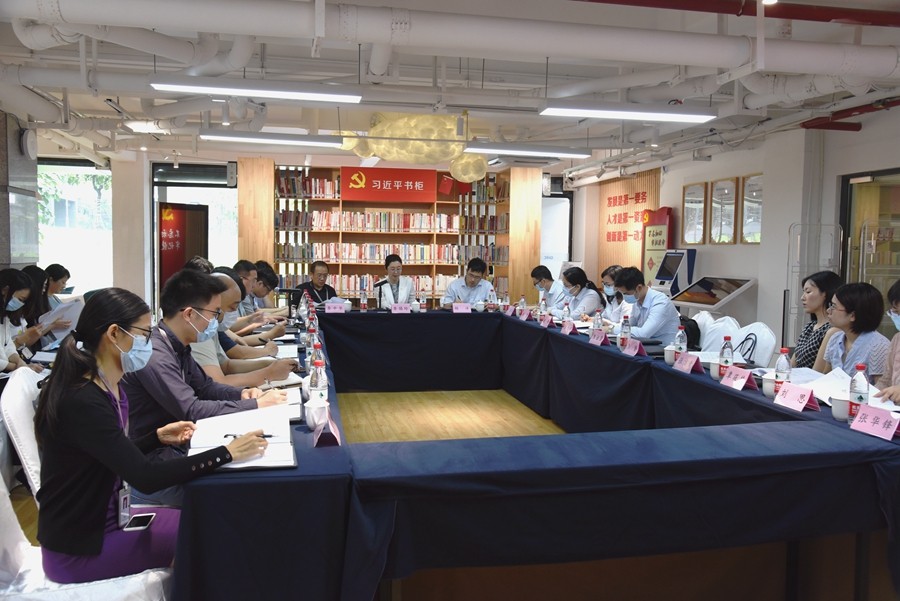 贯标启动会.jpg