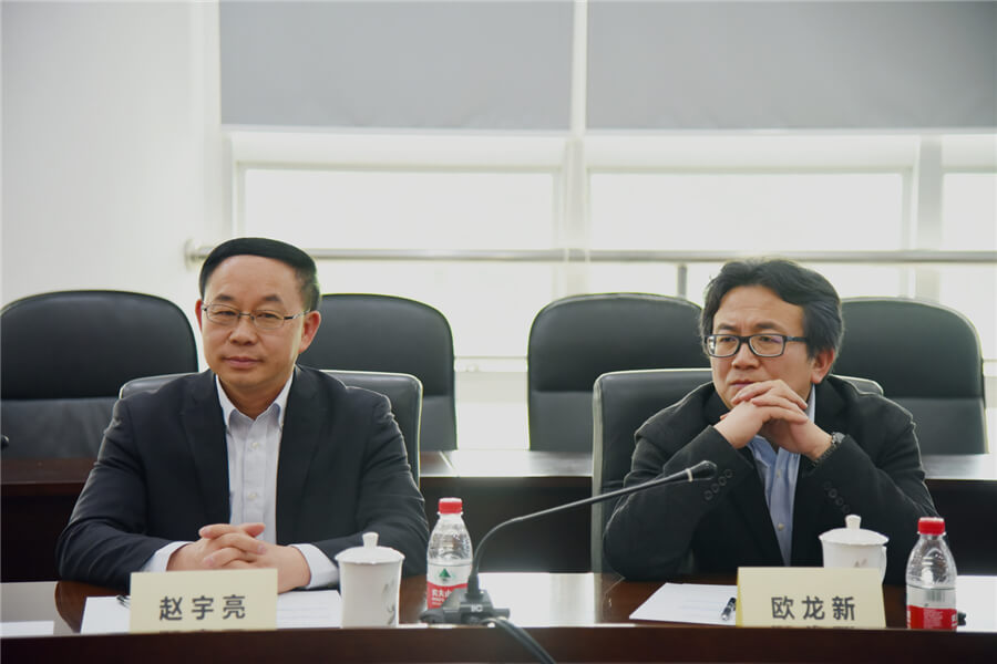 赵宇亮院士3.jpg