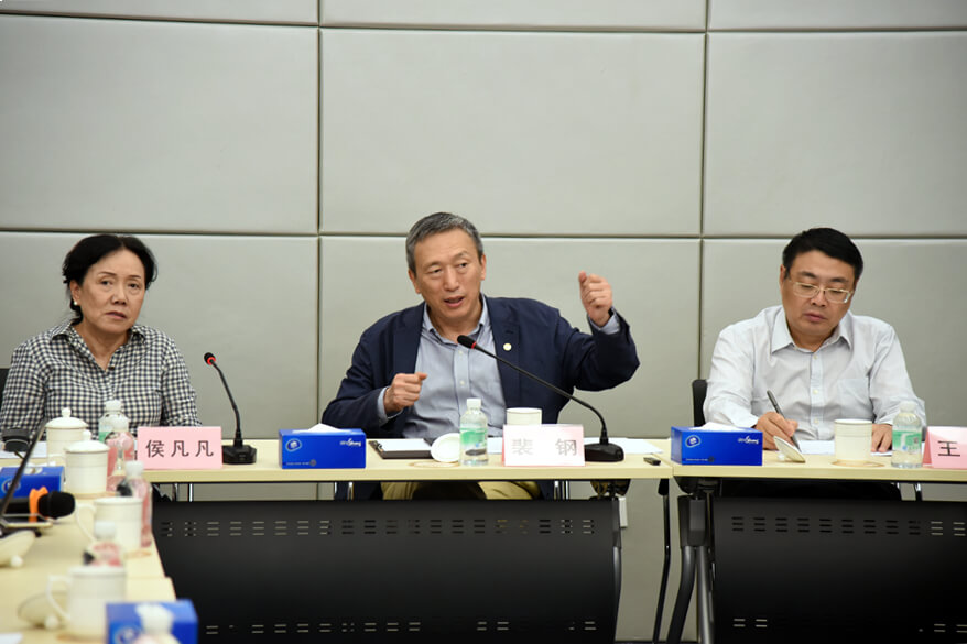 第七次会议2.jpg
