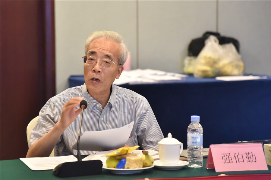 第一届学术委员会2.jpg