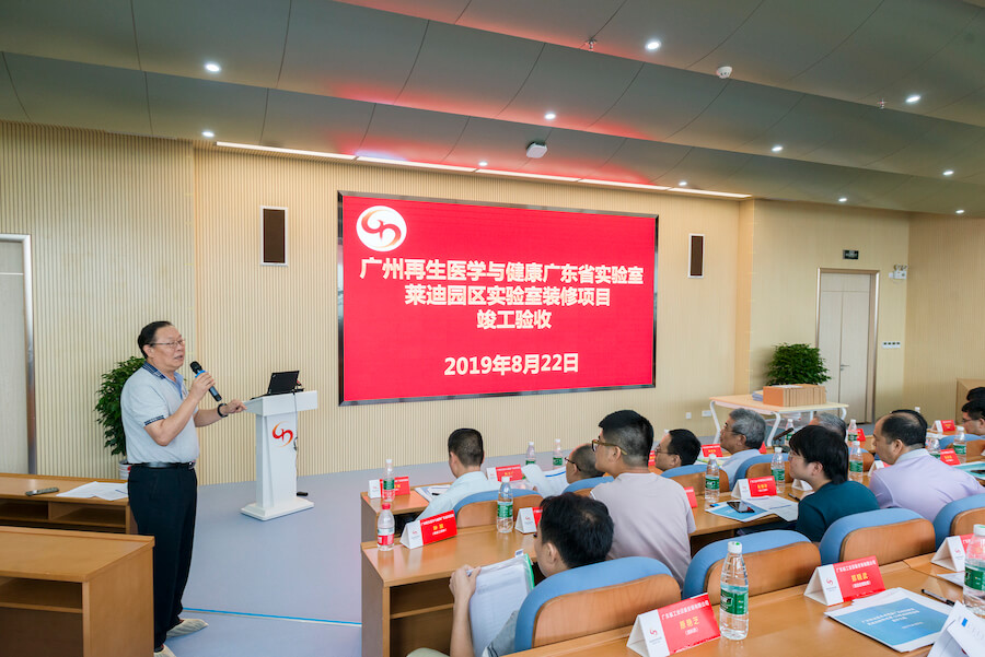 莱迪园区1.jpg