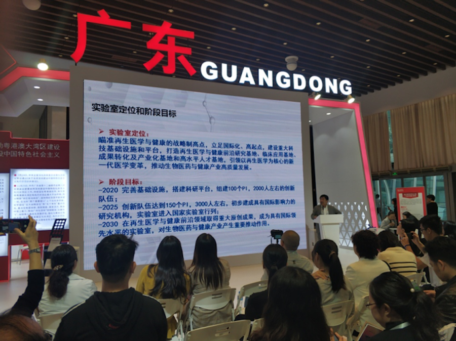 2019海交会5.png