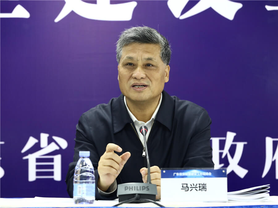 工作现场会2.jpg