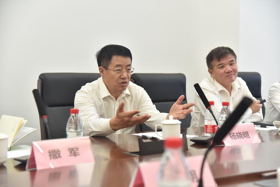 中国生物技术股份有限公司2.jpg