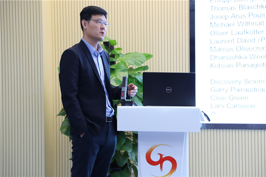 再生医学研讨会3.jpg