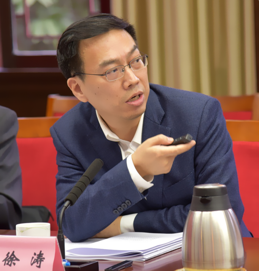 领导小组第三次会议4.png