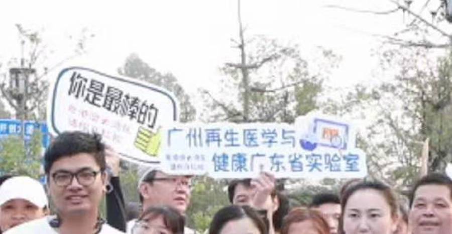 激情助跑1.jpeg