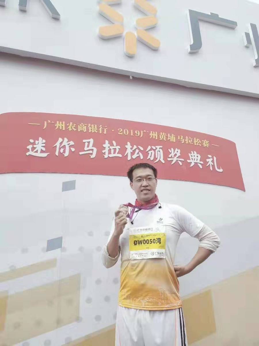激情助跑3.jpg