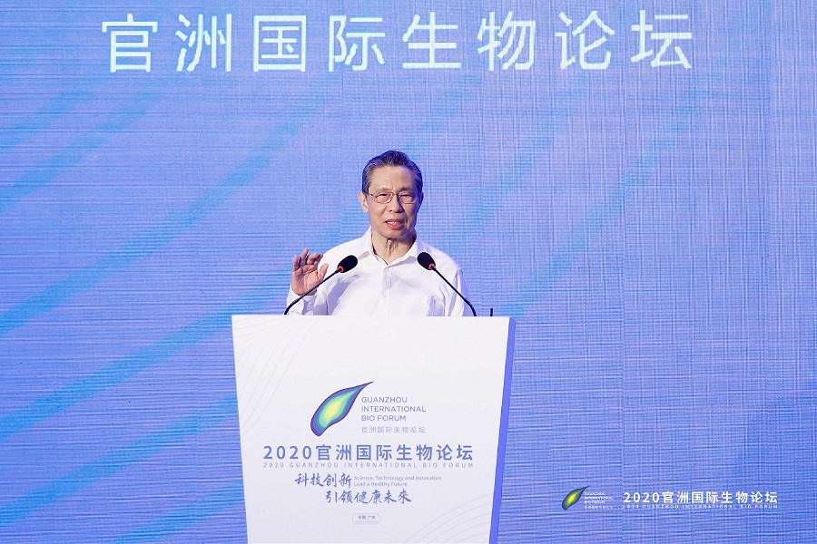 黄埔学院揭牌4.jpg
