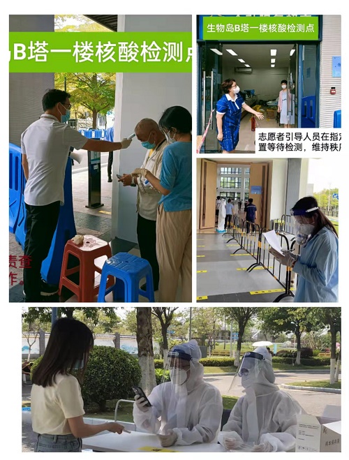 志愿者11.jpg