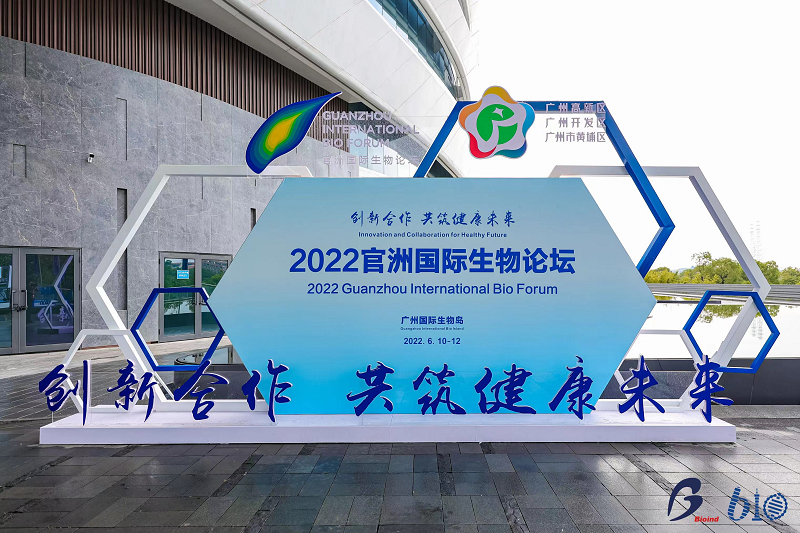 官洲的外景板.png