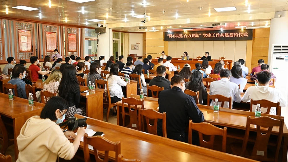 【党建】生物岛实验室党委与长洲街道党工委达成党支部结对共建协议
