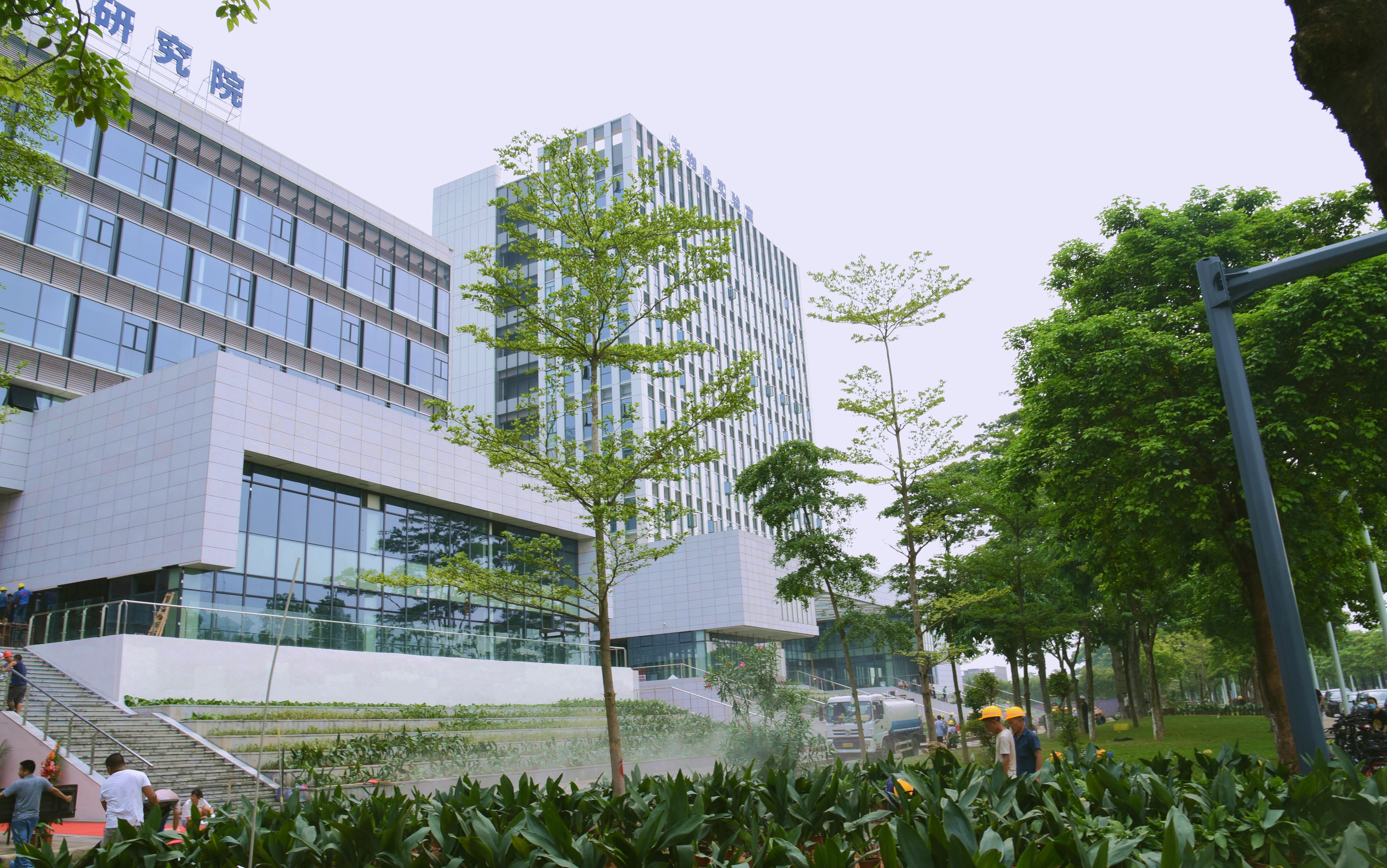 捷报： 生物岛实验室荣获全国科技系统抗击新冠肺炎疫情先进集体表彰