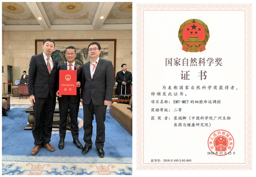 微信图片_20190522103047_副本_副本 (1).jpg