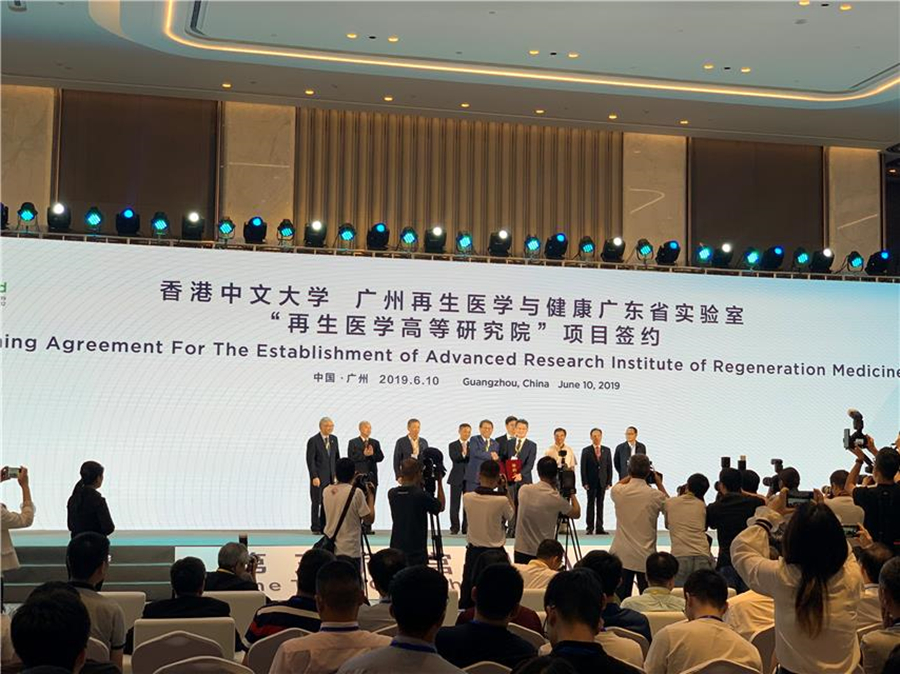 微信图片_20190611125012.jpg