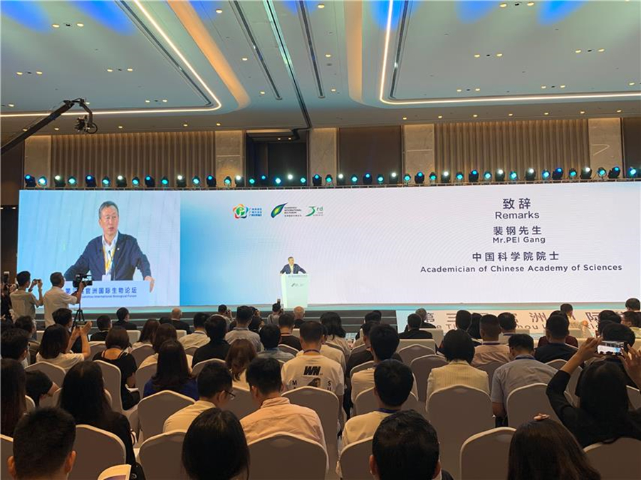 微信图片_20190611125019.jpg