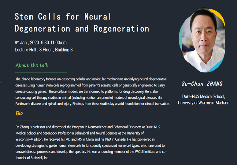 Stem Cells for Neural Degeneration and Regeneration