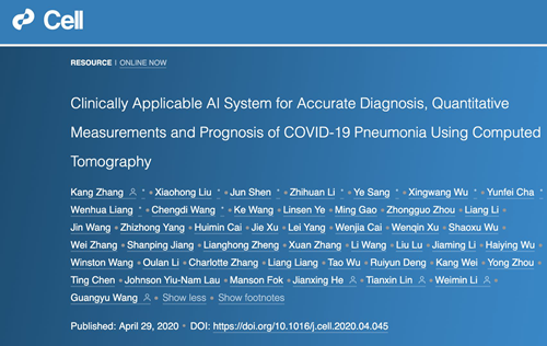 Cell | 科研团队合作研发AI系统 可早期识别潜在新冠肺炎重症患者