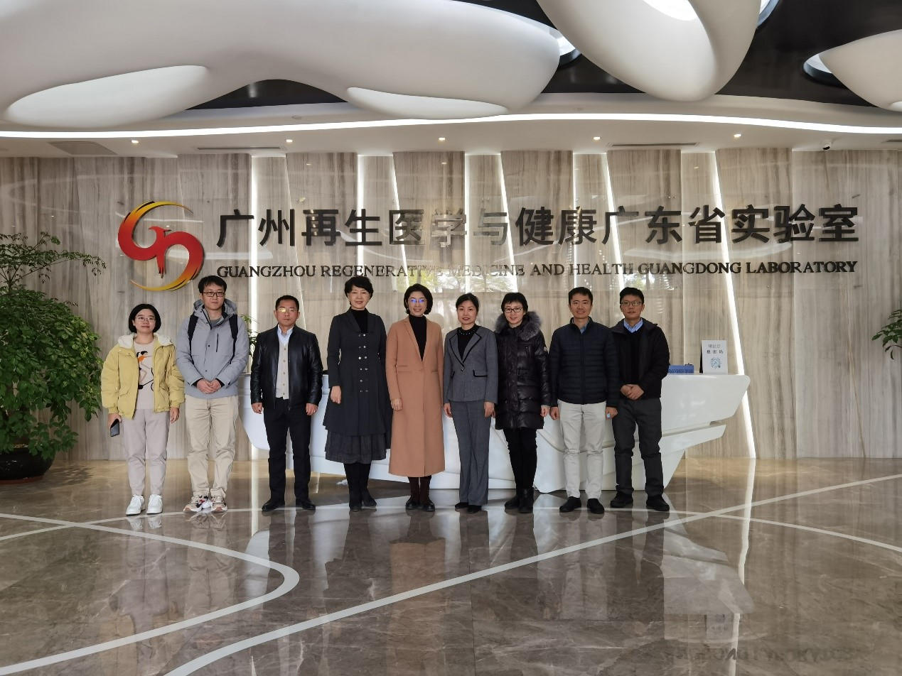 【调研】国家知识产权局专利局审协广东中心董琤一行调研生物岛实验室