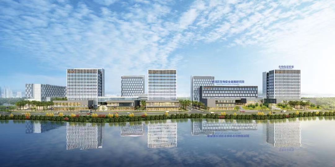 【喜讯】生物岛实验室入围“2020广州技术市场30强科研院所”榜单