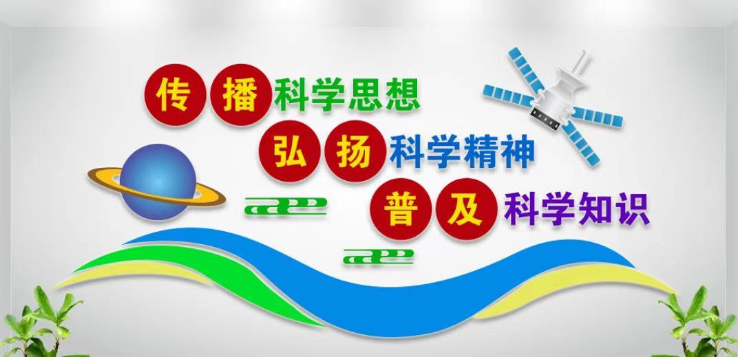 微信图片_20210316144226.jpg