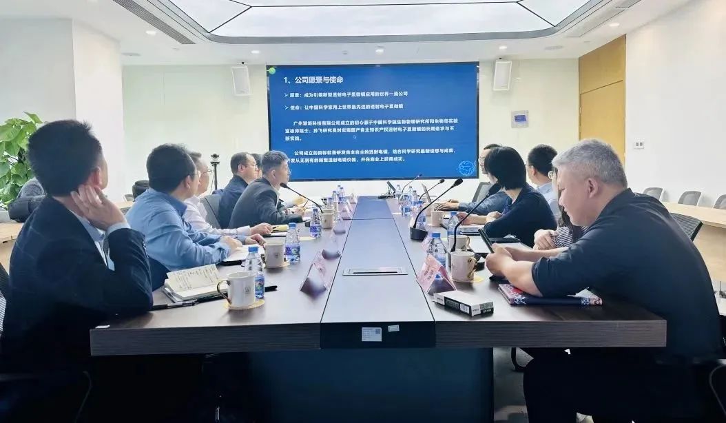 海尔生物回访黄埔学院：进一步落实双方合作事项