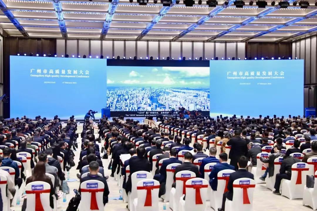 扛起领头羊担当，奏响广州高质量发展“最强音”